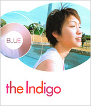Blue single cover