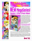 BGC MegaSeries DVD Promotional Flier