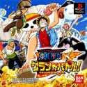 From TV Animation: One Piece Grand Battle Cover